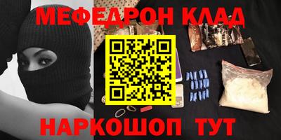 скорость mdpv Кандалакша