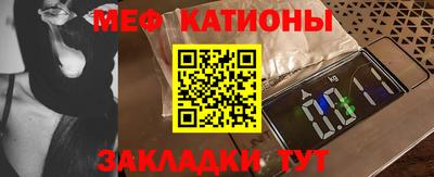 скорость mdpv Кандалакша