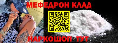 2c-b Канаш