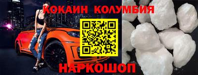 марки lsd Камышлов