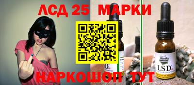 скорость mdpv Кандалакша