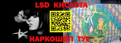 скорость mdpv Кандалакша