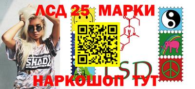2c-b Канаш
