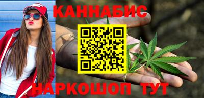 2c-b Канаш