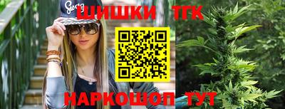 скорость mdpv Кандалакша
