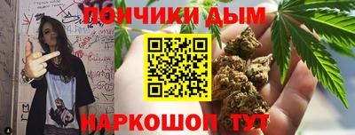 марки lsd Камышлов