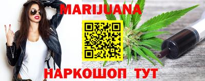 марки lsd Камышлов
