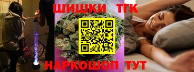 2c-b Канаш