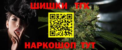 скорость mdpv Кандалакша