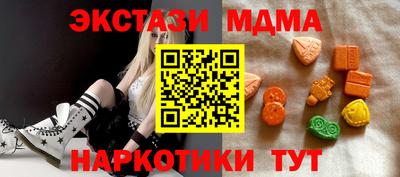 2c-b Канаш
