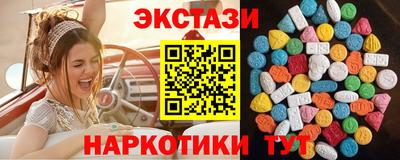 скорость mdpv Кандалакша