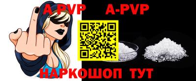 марки lsd Камышлов