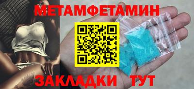 2c-b Канаш