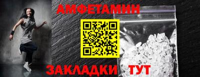 марки lsd Камышлов