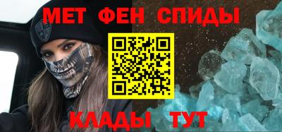 скорость mdpv Кандалакша