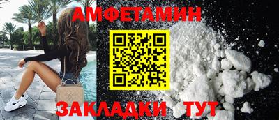 2c-b Канаш