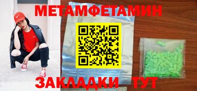 скорость mdpv Кандалакша