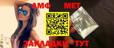 скорость mdpv Кандалакша