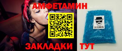 марки lsd Камышлов