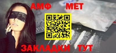 скорость mdpv Кандалакша