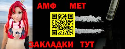 скорость mdpv Кандалакша