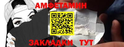 марки lsd Камышлов