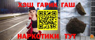 2c-b Канаш