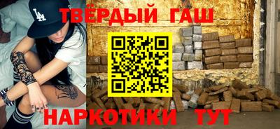 2c-b Канаш