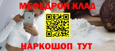 марки lsd Камышлов