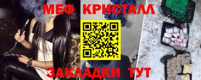2c-b Канаш