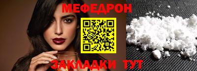 марки lsd Камышлов